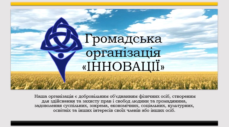 Screenshot_1
