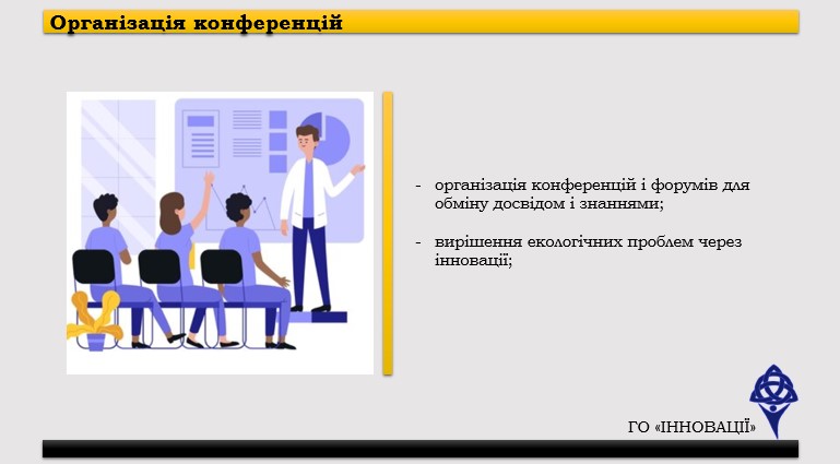 Screenshot_11