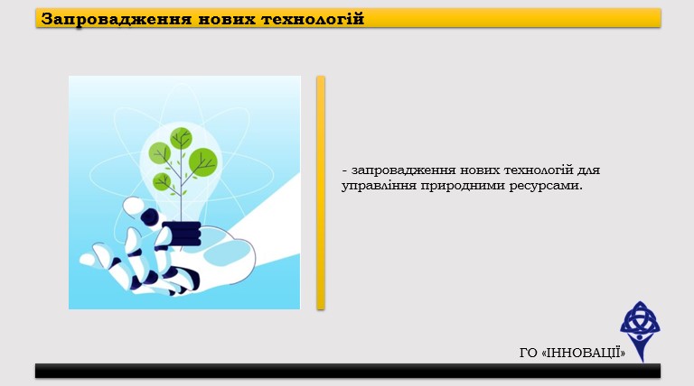 Screenshot_13