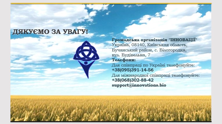 Screenshot_14