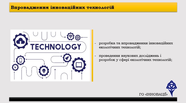 Screenshot_3