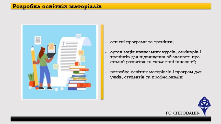 Screenshot_5