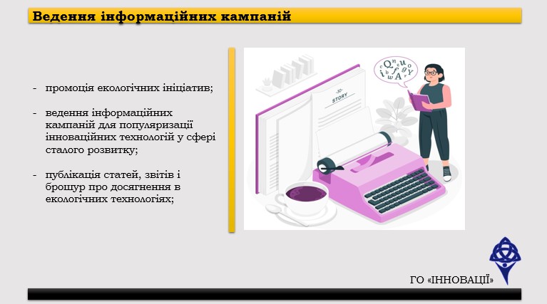 Screenshot_6