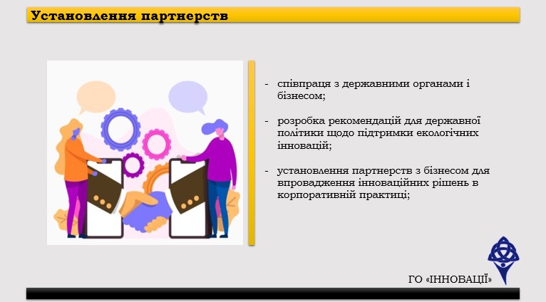 Screenshot_7