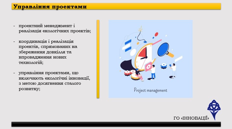 Screenshot_8