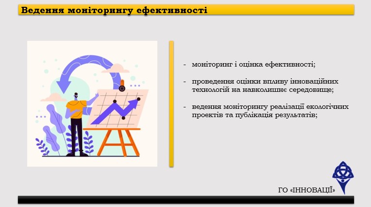 Screenshot_9